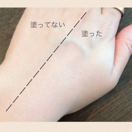 UVミルク/&be/日焼け止め・UVケアを使ったクチコミ(3枚目)