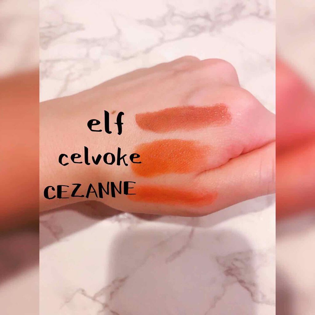 ディグニファイド リップス/Celvoke/口紅を使ったクチコミ（2枚目）