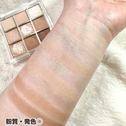 KEYBO FALL IN LOVE SHADOW PALETTE/keybo/アイシャドウパレットを使ったクチコミ(4枚目)