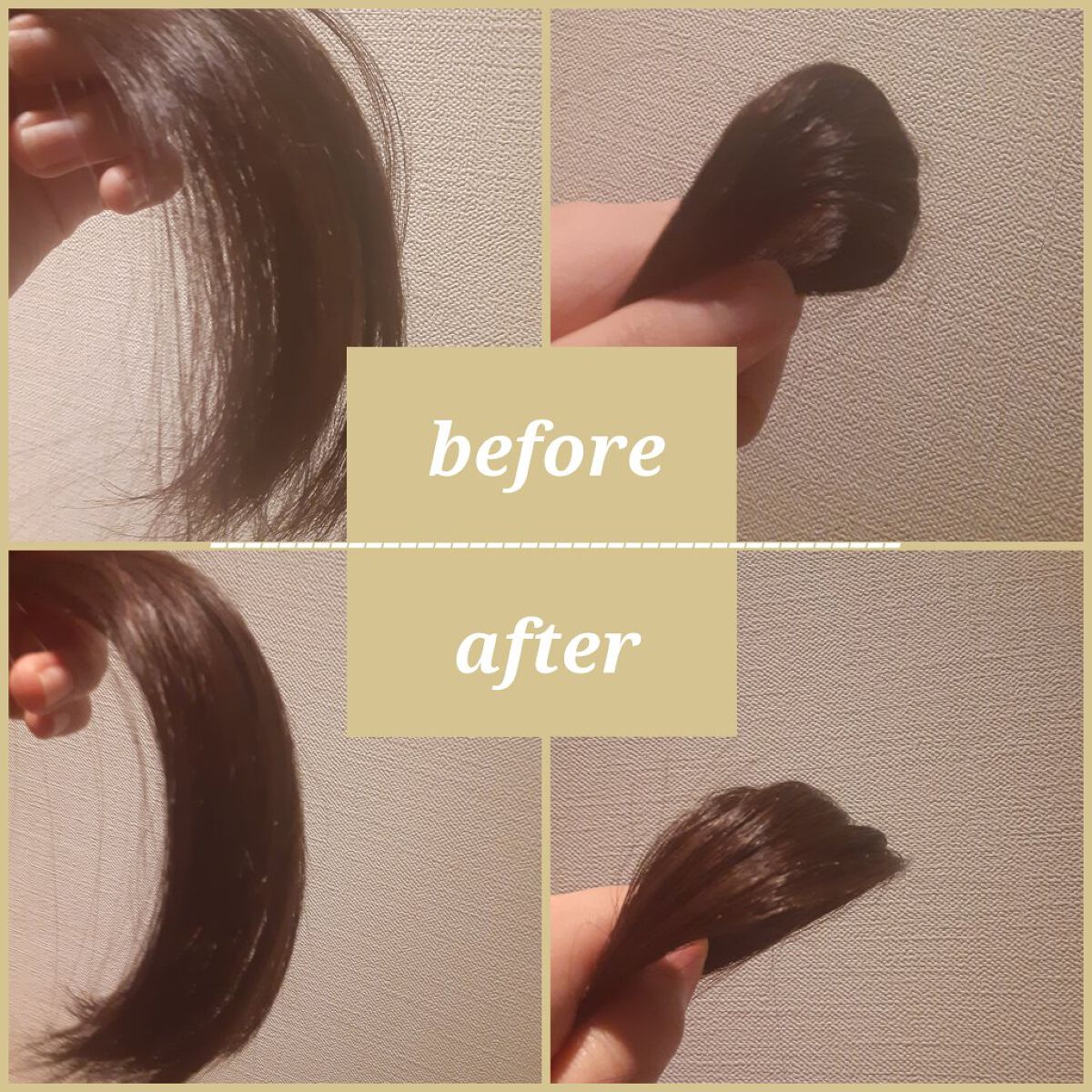 エッセンシャル プレミアム ウォータートリートメント EXスムース/エッセンシャル/アウトバストリートメントを使ったクチコミ（3枚目）