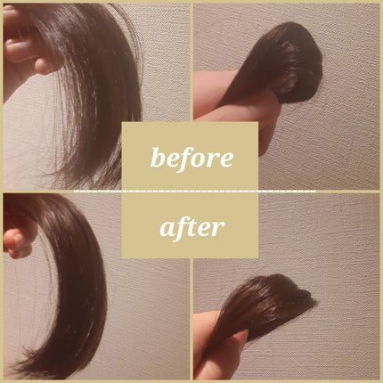 エッセンシャル プレミアム ウォータートリートメント EXスムース/エッセンシャル/アウトバストリートメントを使ったクチコミ(3枚目)