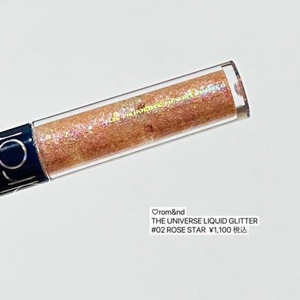 リキッド グリッター シャドウ/rom&nd/グリッターを使ったクチコミ(9枚目)