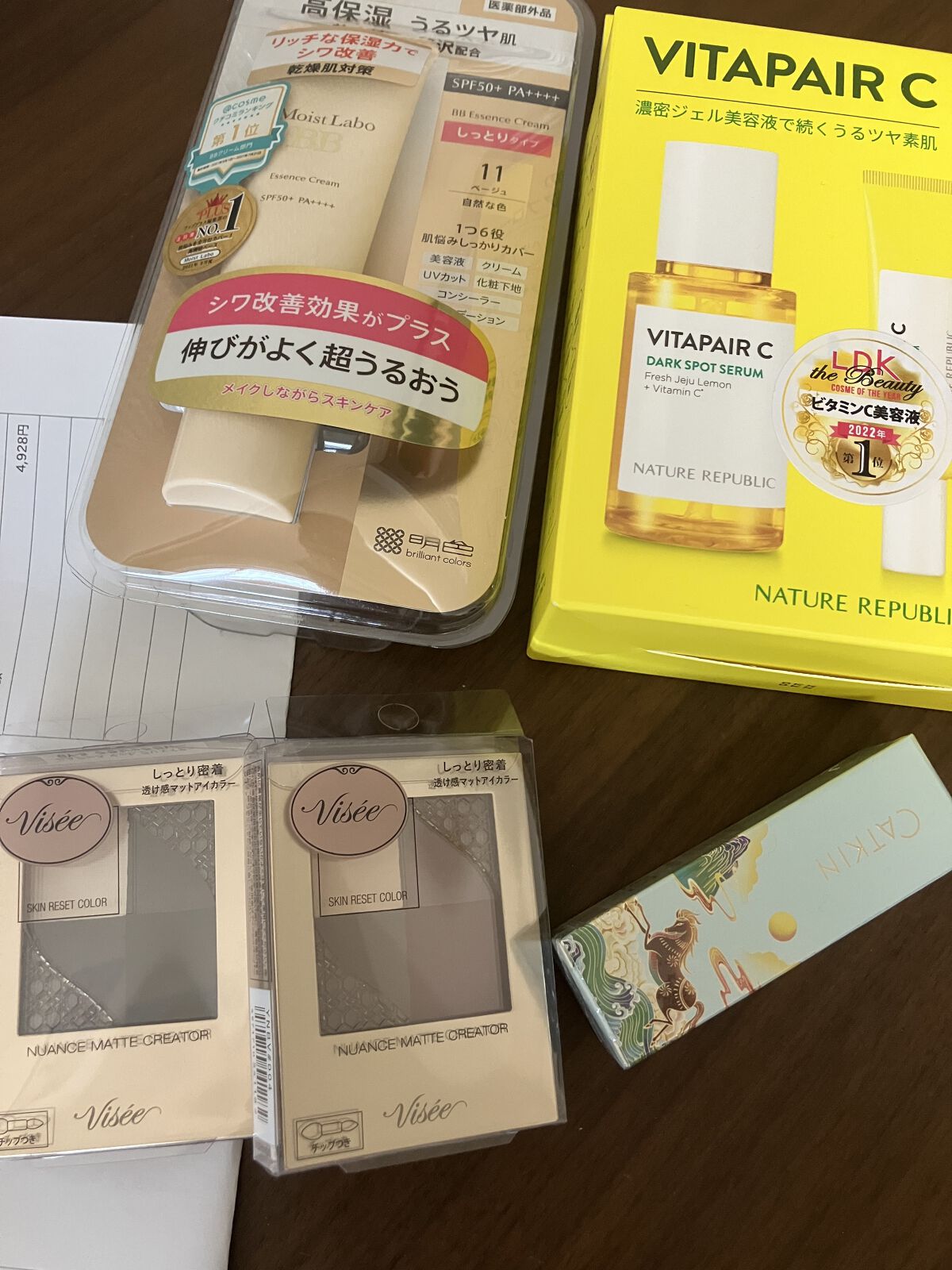 春江花月 保湿リップクリーム C02/CATKIN/リップケアを使ったクチコミ（1枚目）