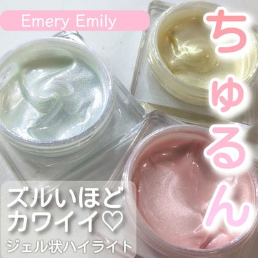 Emery Emily  ジェルハイライトのクチコミ「
⁡⁡⁡
⁡⁡┈┈┈┈┈┈┈┈┈┈┈┈┈┈┈┈┈
⁡Emery Emily(エメリーエミリー).....」（1枚目）