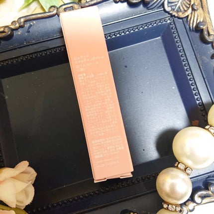 グラスティングメルティングバーム/rom&nd/リップバームを使ったクチコミ(3枚目)