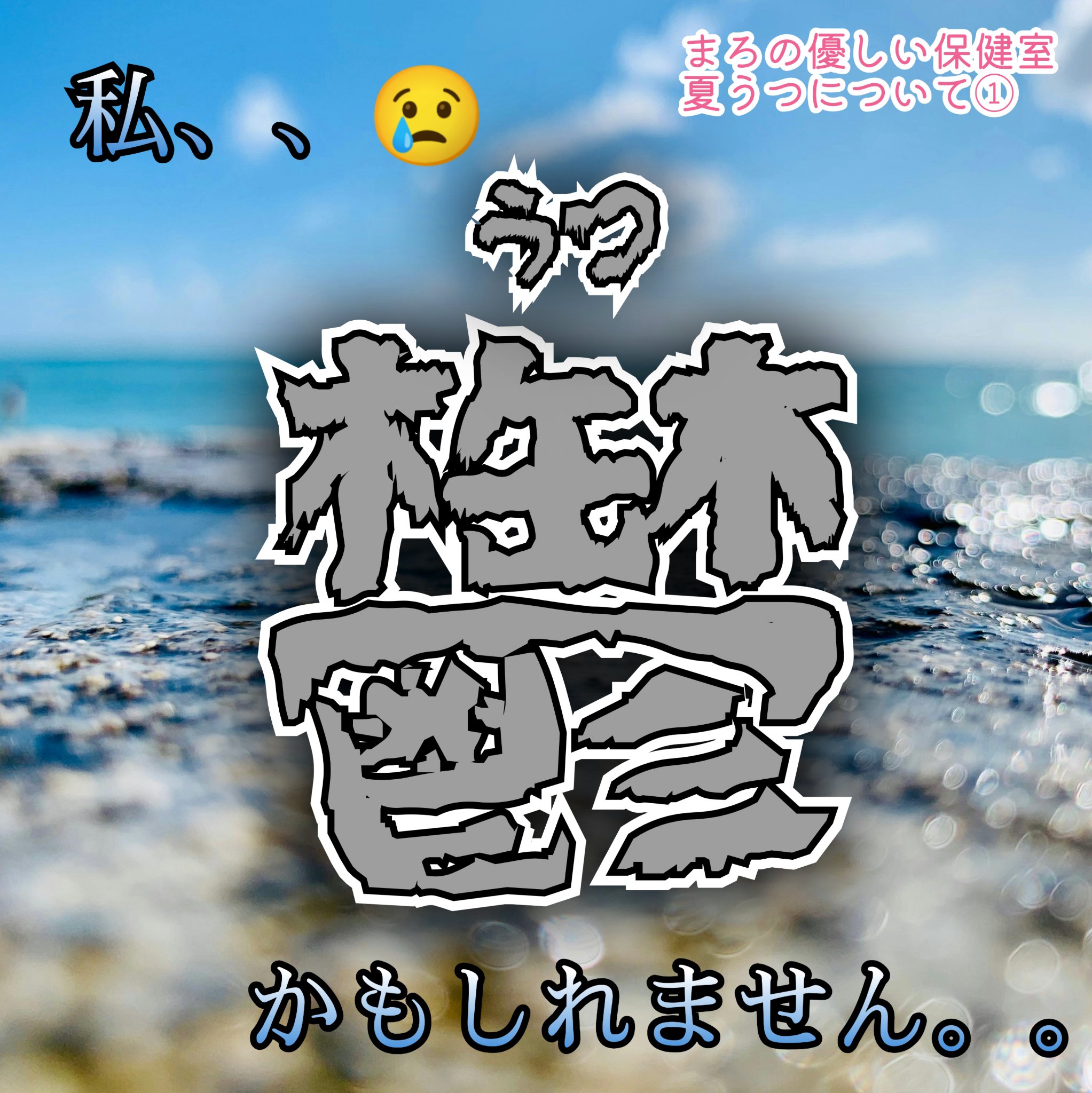 オイルインシャンプー／オイルインコンディショナー (グロス＆リペア)/ディアボーテ/市販シャンプーを使ったクチコミ（1枚目）