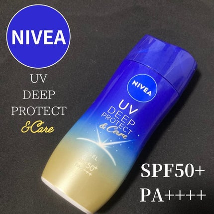 ニベアUV ディープ プロテクト&ケア ジェル/ニベア/日焼け止めジェルを使ったクチコミ(1枚目)