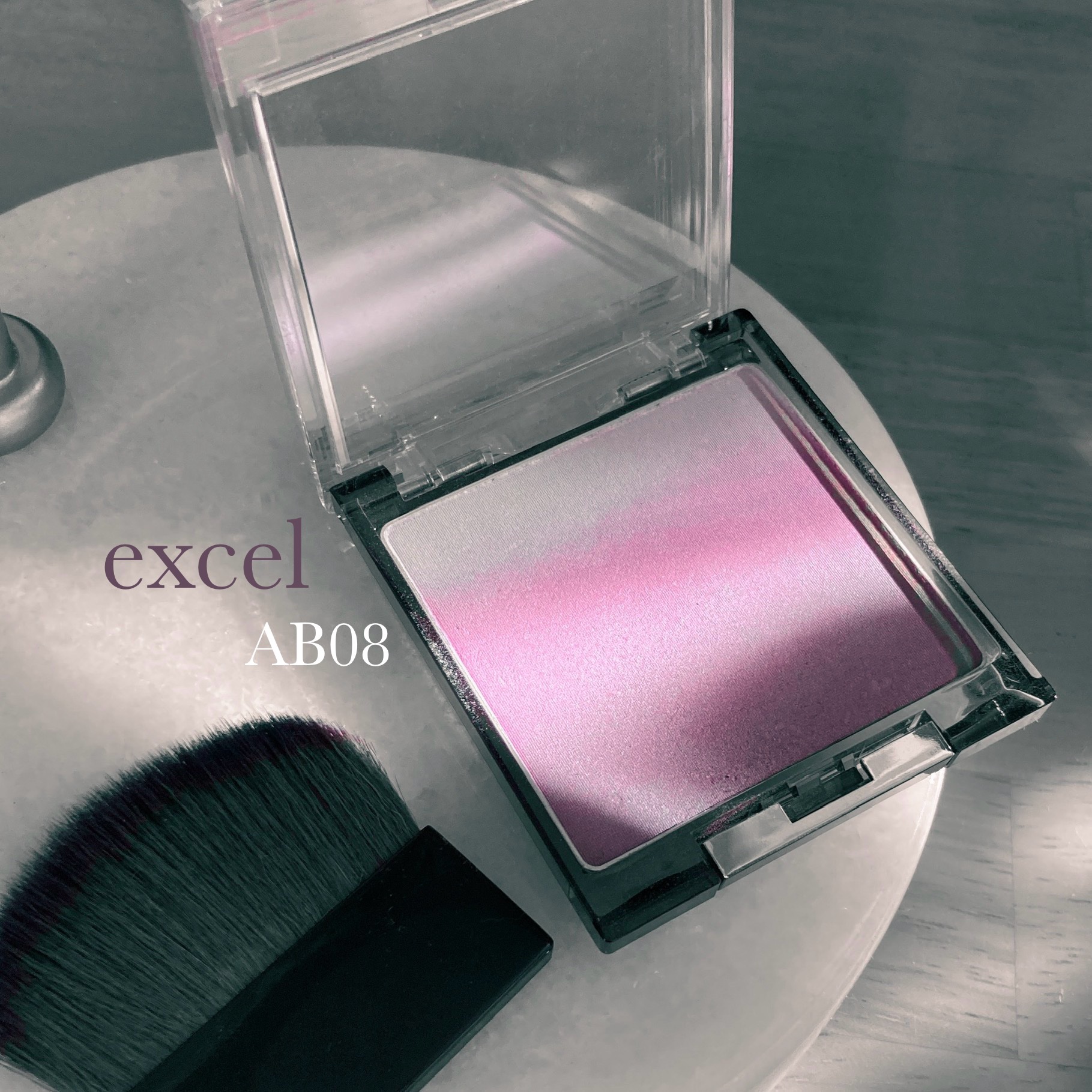 オーラティック ブラッシュ AB08 ラムバター/excel/パウダーチークを使ったクチコミ（1枚目）