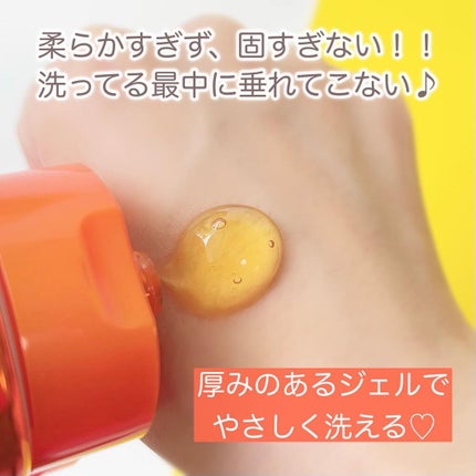 VC100エッセンスローション EX/ドクターシーラボⓇ/化粧水を使ったクチコミ(7枚目)