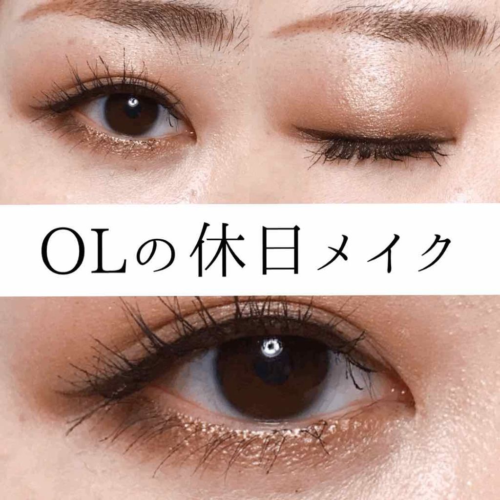 プレイカラーアイパレット トレンチコートショールーム/ETUDE/アイシャドウパレットを使ったクチコミ（1枚目）