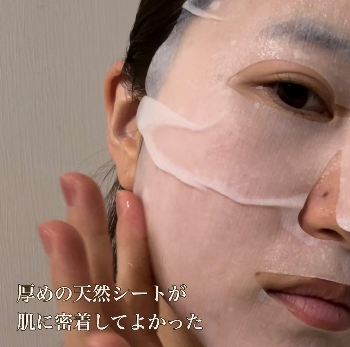 薬用ルルルン 美白アクネ/ルルルン/シートマスク・パックを使ったクチコミ(4枚目)