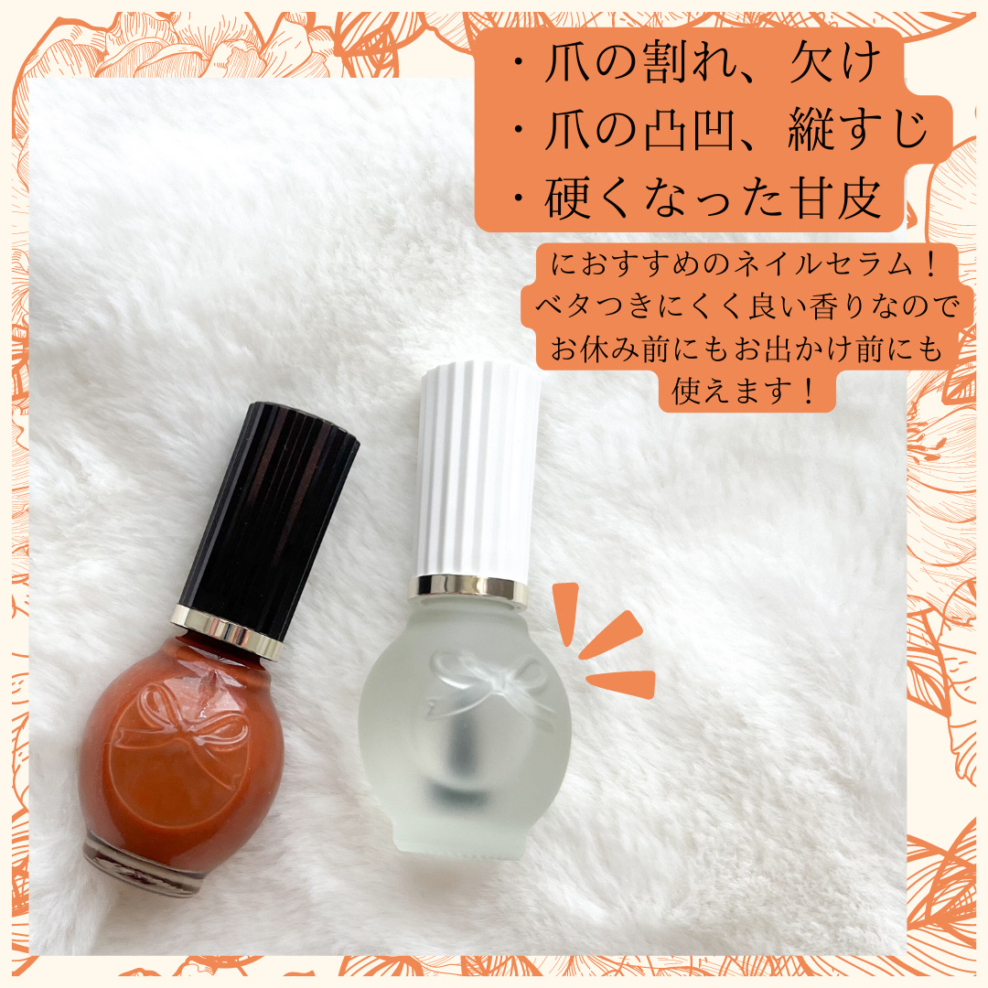 シュガードール オールインワンネイルR/シュガードール/オールインワンネイルを使ったクチコミ（3枚目）