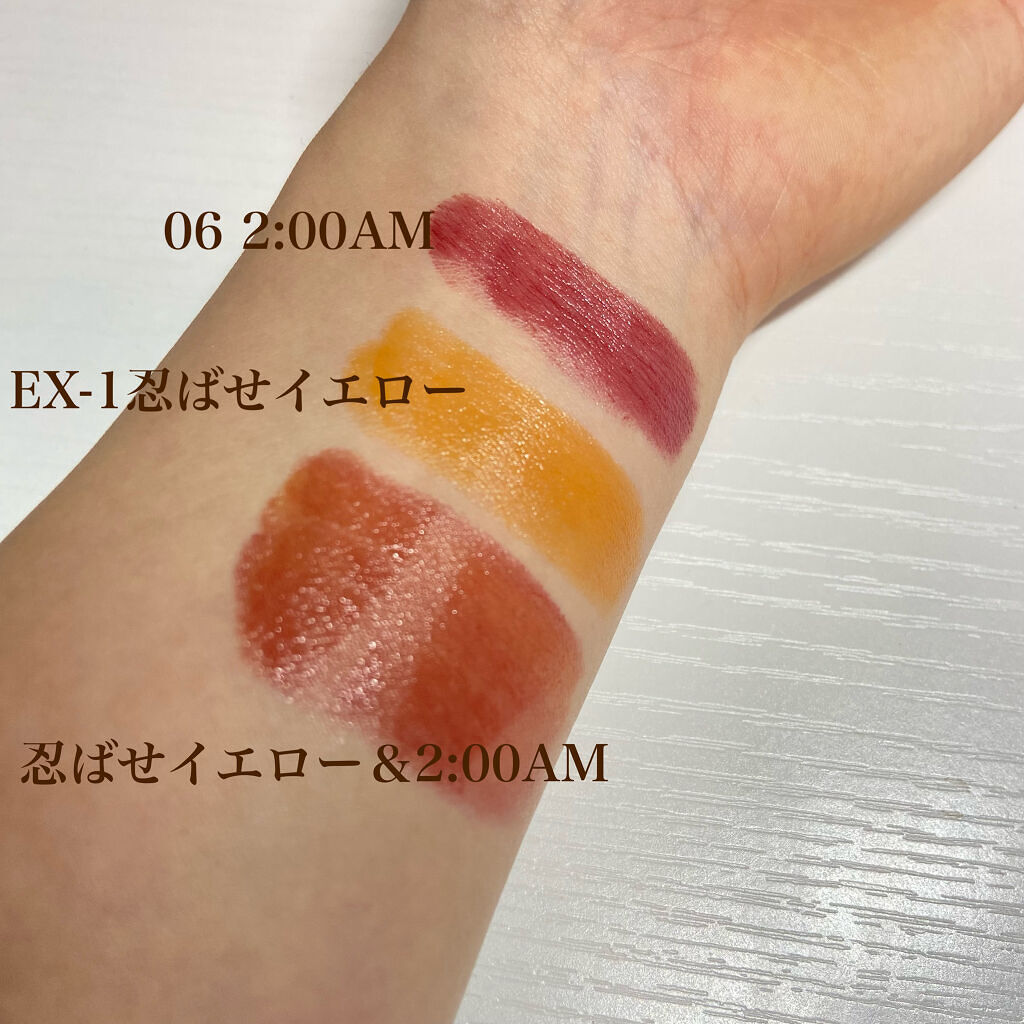 ケイト リップモンスター/KATE/口紅を使ったクチコミ（2枚目）