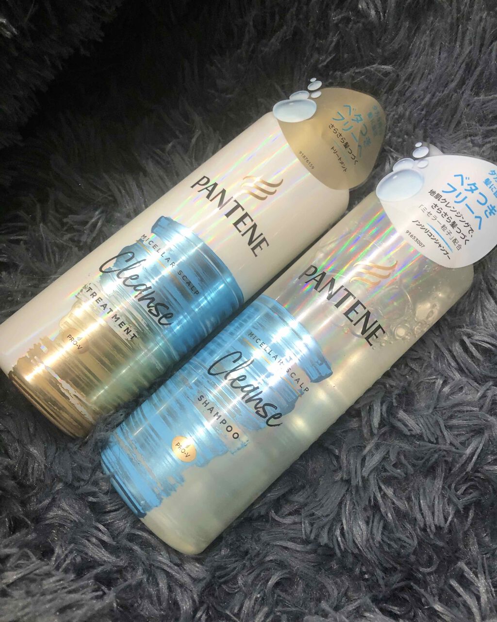 ミセラー スカルプクレンズシャンプー/トリートメント/パンテーン/市販シャンプーを使ったクチコミ(2枚目)