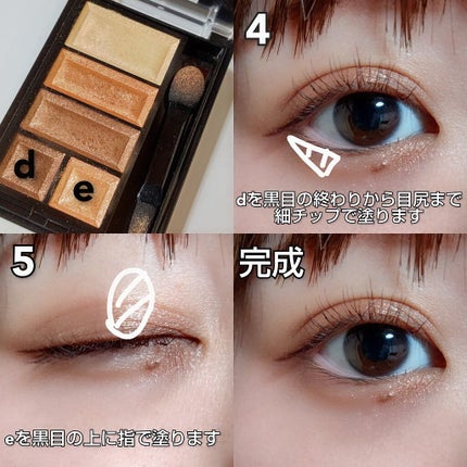 ã·ã§ã³ã©ã¹ãŠã£ãŒã ã¢ã€ãº/ãªã³ã¡ã« ãã³ãã³/ã¢ã€ã·ã£ããŠãã¬ããã䜿ã£ãã¯ãã³ãïŒ3æç®ïŒ