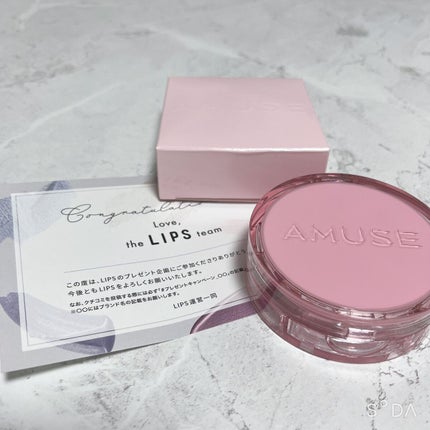 デューパワーヴィーガンクッション/AMUSE/クッションファンデーションを使ったクチコミ(1枚目)