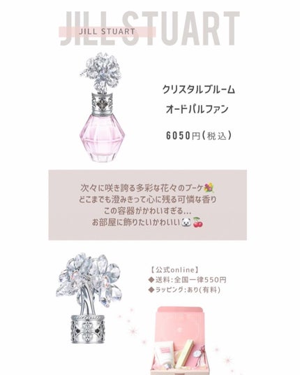 ã䜿ã£ãã¯ãã³ãïŒ3æç®ïŒ