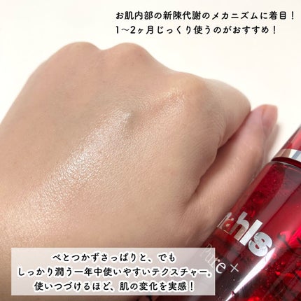 ナールスピュア/ナールス/化粧水を使ったクチコミ(5枚目)