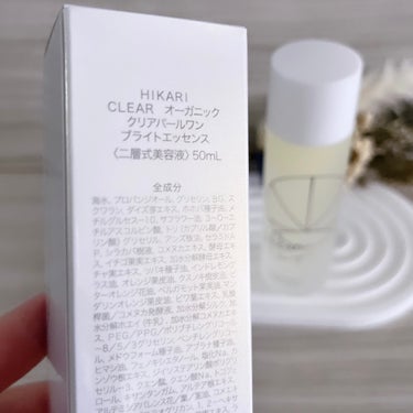 クリアパールワン ブライトエッセンス/HIKARI CLEAR オーガニック/美容液を使ったクチコミ（9枚目）