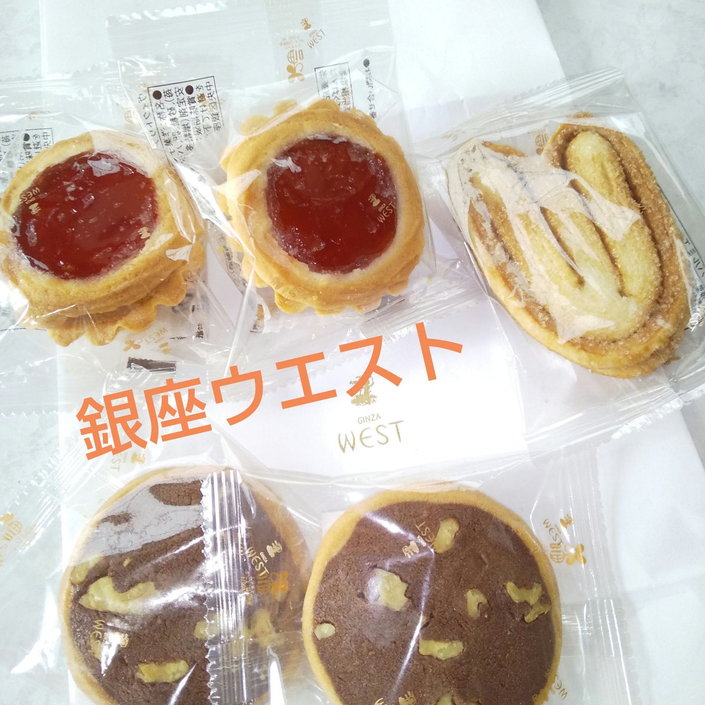 アイグロウ ジェム/DECORTÉ/ジェル・クリームアイシャドウを使ったクチコミ(6枚目)