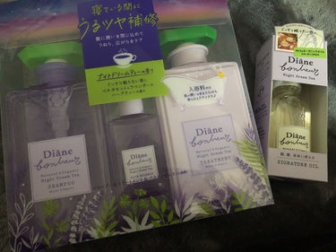 ぐっすり眠りたいけど髪の補修もしたい時に使えるいい匂いのシャンプー＆リンス！

ベルガモットとラベンダーのハーブティーの香りという甘すぎない匂いだから寝る時に気にならない✌️

オイルも同じナイトドリー