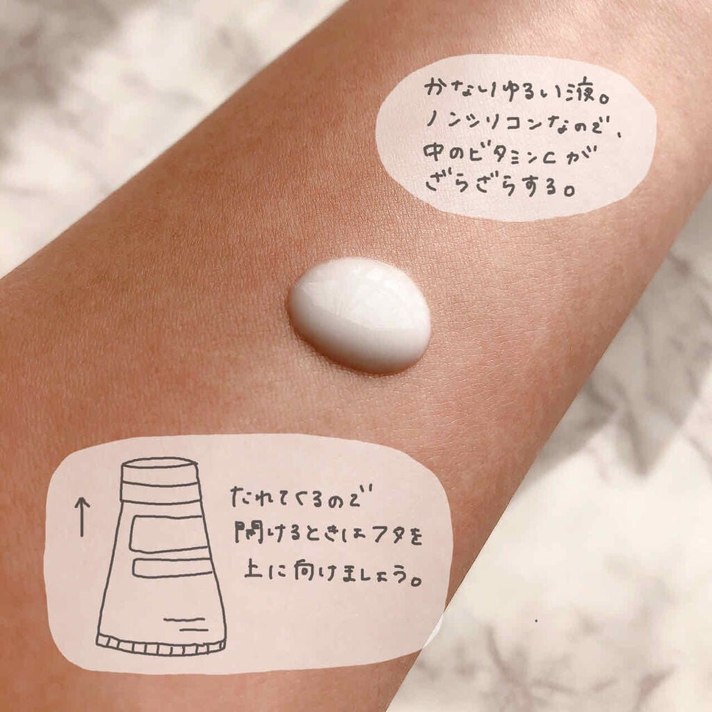 Cサスペンション23+HAスフィア2フェイスクリーム/The Ordinary/美容液を使ったクチコミ(2枚目)