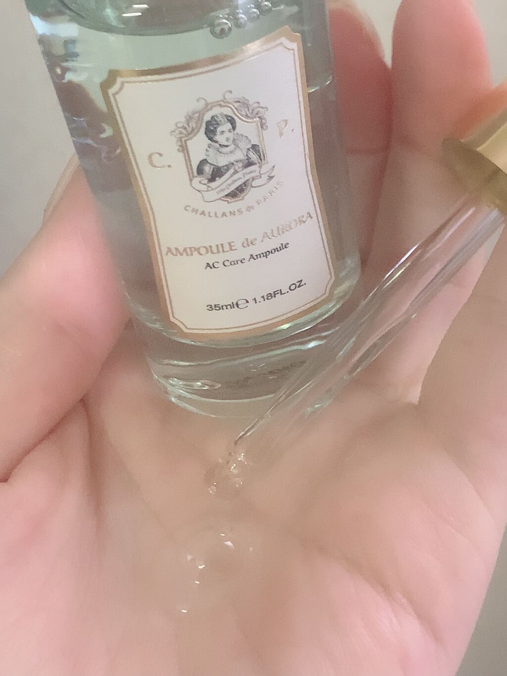 アンプル ド オーロラ/CHALLANS de PARIS/美容液を使ったクチコミ（2枚目）