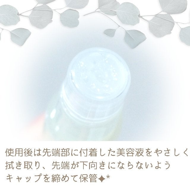 スポットノック/KIWAMI/美容液を使ったクチコミ(4枚目)