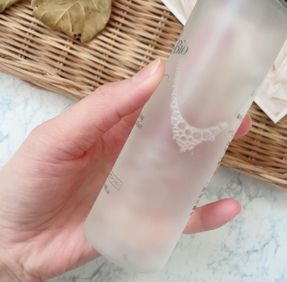 スパークリングローションホワイト/ピュールビオ/化粧水を使ったクチコミ(2枚目)