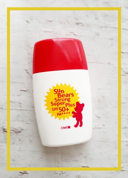 サンベアーズ ストロングスーパープラス N/メンターム/日焼け止めクリームを使ったクチコミ(1枚目)