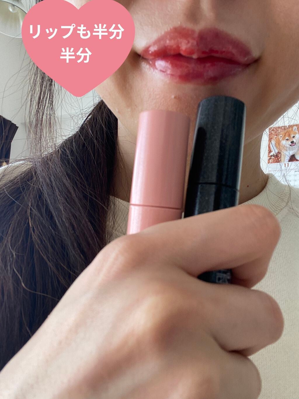 アピュー ジューシーパン スパークリングティント/A’pieu/口紅を使ったクチコミ(9枚目)