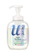 ザ ボディ 泡タイプ  ヒーリングボタニカルの香り 本体 540ml【旧】