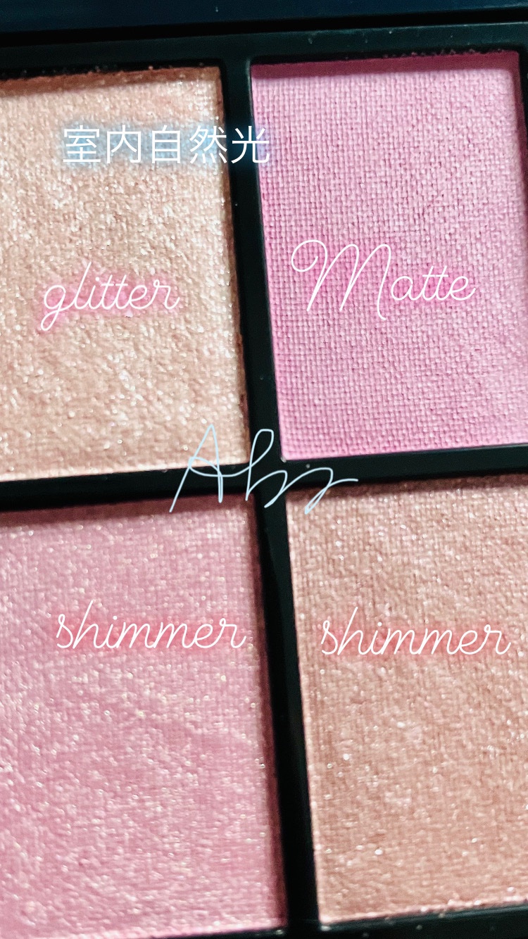 ミネラルクラッシィシャドー/エトヴォス/アイシャドウパレットを使ったクチコミ（2枚目）