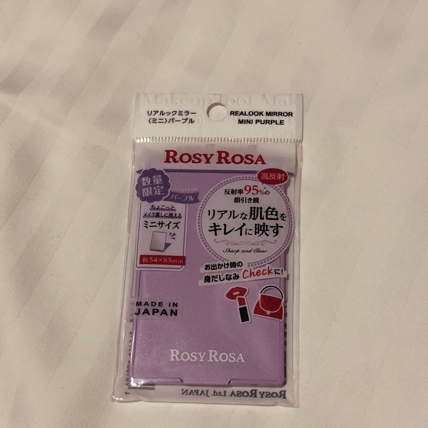 リアルックミラー/ロージーローザ/その他化粧小物を使ったクチコミ(1枚目)