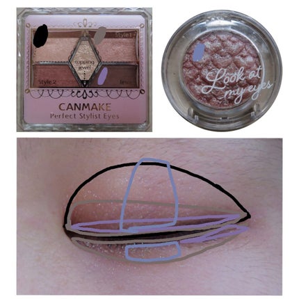 ルックアット マイアイジュエル/ETUDE/単色アイシャドウを使ったクチコミ(2枚目)