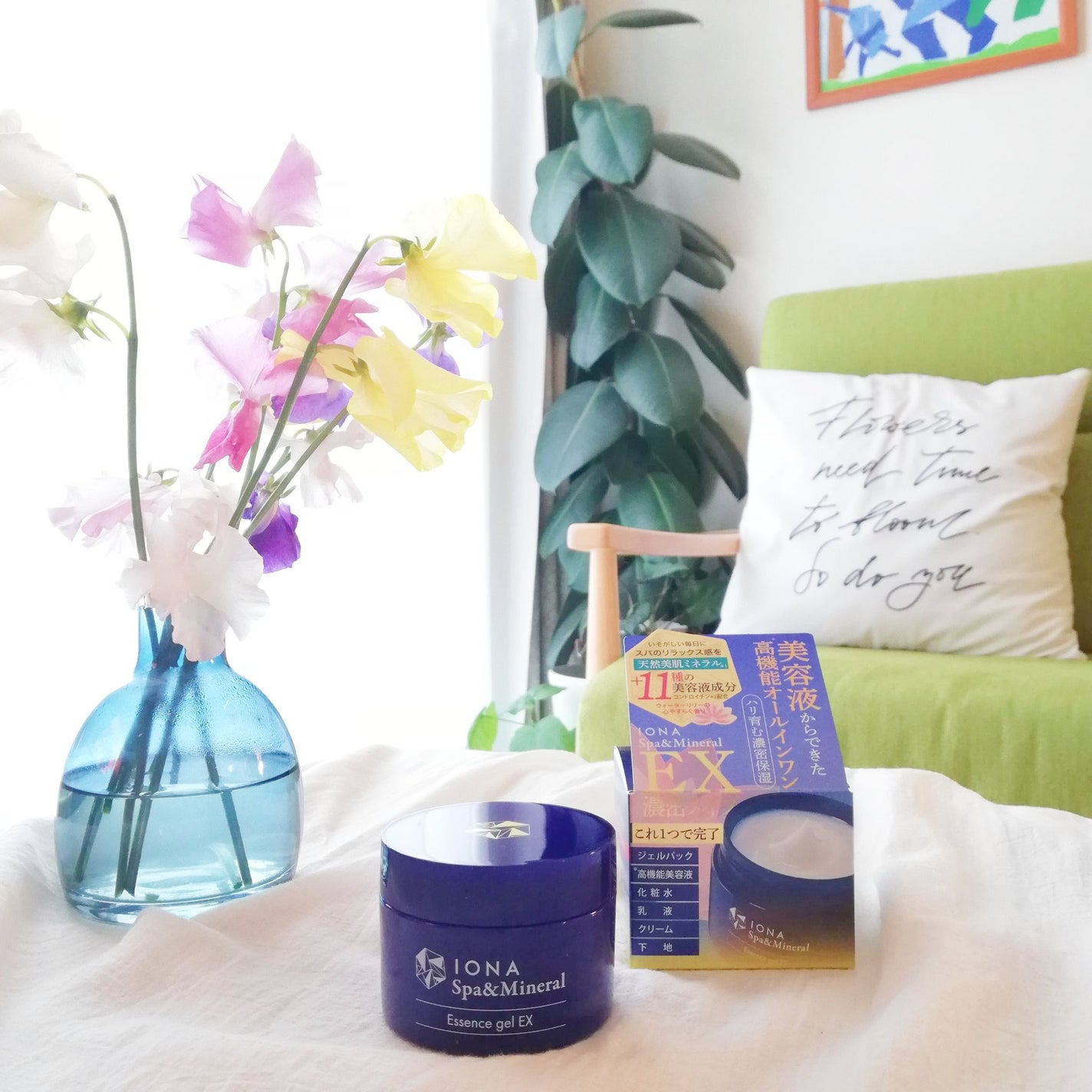 エッセンス ジェル EX/イオナ スパ&ミネラル/オールインワン化粧品を使ったクチコミ(1枚目)