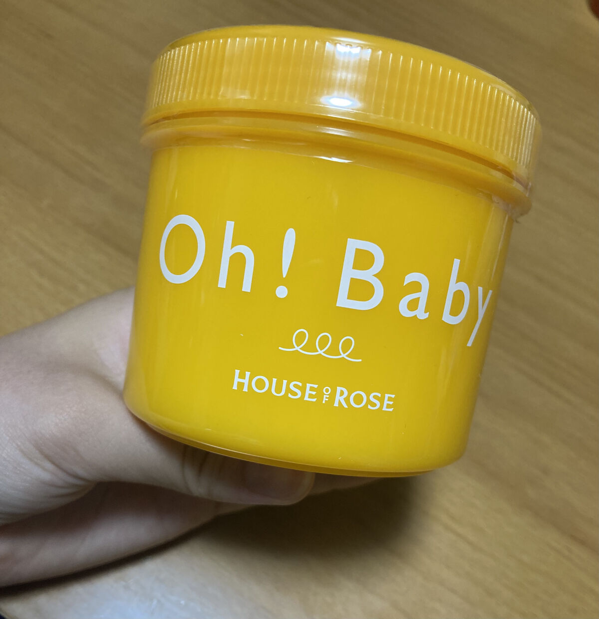 ボディ スムーザー /ハウス オブ ローゼ/ボディスクラブを使ったクチコミ（2枚目）