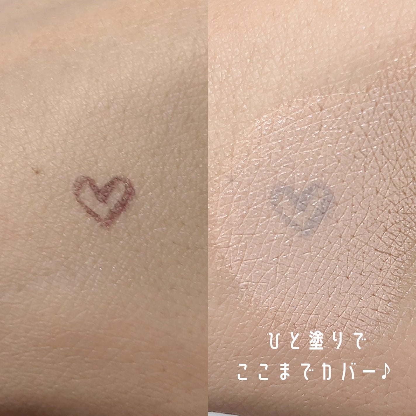 インテグレート プロフィニッシュクッション/インテグレート/クッションファンデーションを使ったクチコミ(5枚目)