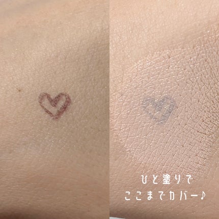 インテグレート プロフィニッシュクッション/インテグレート/クッションファンデーションを使ったクチコミ(5枚目)