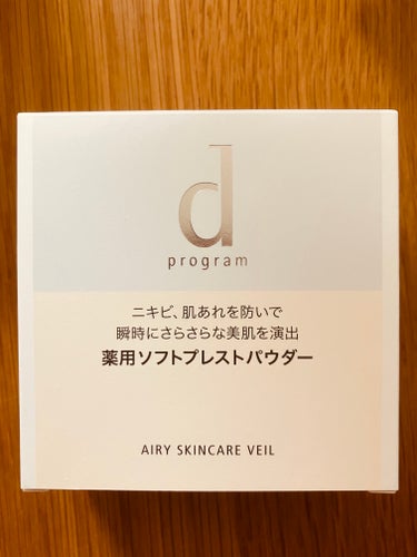 d プログラム 薬用 エアリースキンケアヴェールのクチコミ「Dプログラム
薬用エアリースキンケアヴェール

Dプログラムずっと気になってて、ようやく買いま.....」（1枚目）