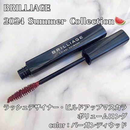 airið€ð on LIPS ãâ€ïž#PRBRILLIAGEã©ãã·ã¥ãã¶ã€ããŒã»ãã«ãã¢ããã..ãïŒ1æç®ïŒ