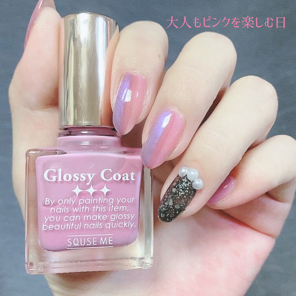 ネイルホリック リミテッドカラー COSMIC JOURNEY PU170/ネイルホリック/マニキュアを使ったクチコミ（1枚目）