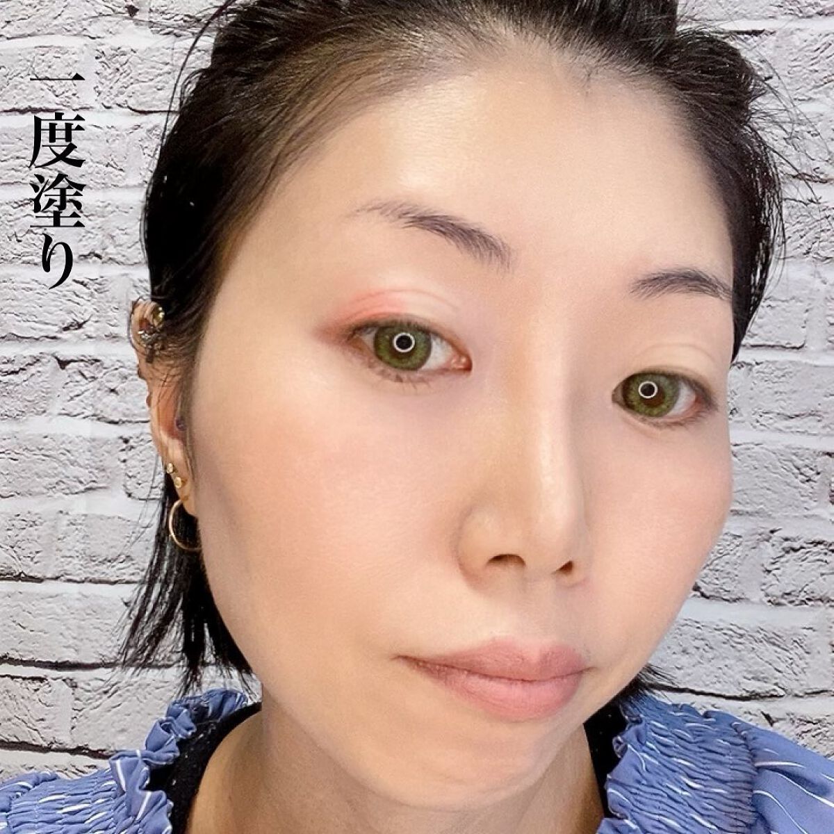 ワンダークリエイション  F02-エマ/ブリリアージュ/単色アイシャドウを使ったクチコミ（3枚目）