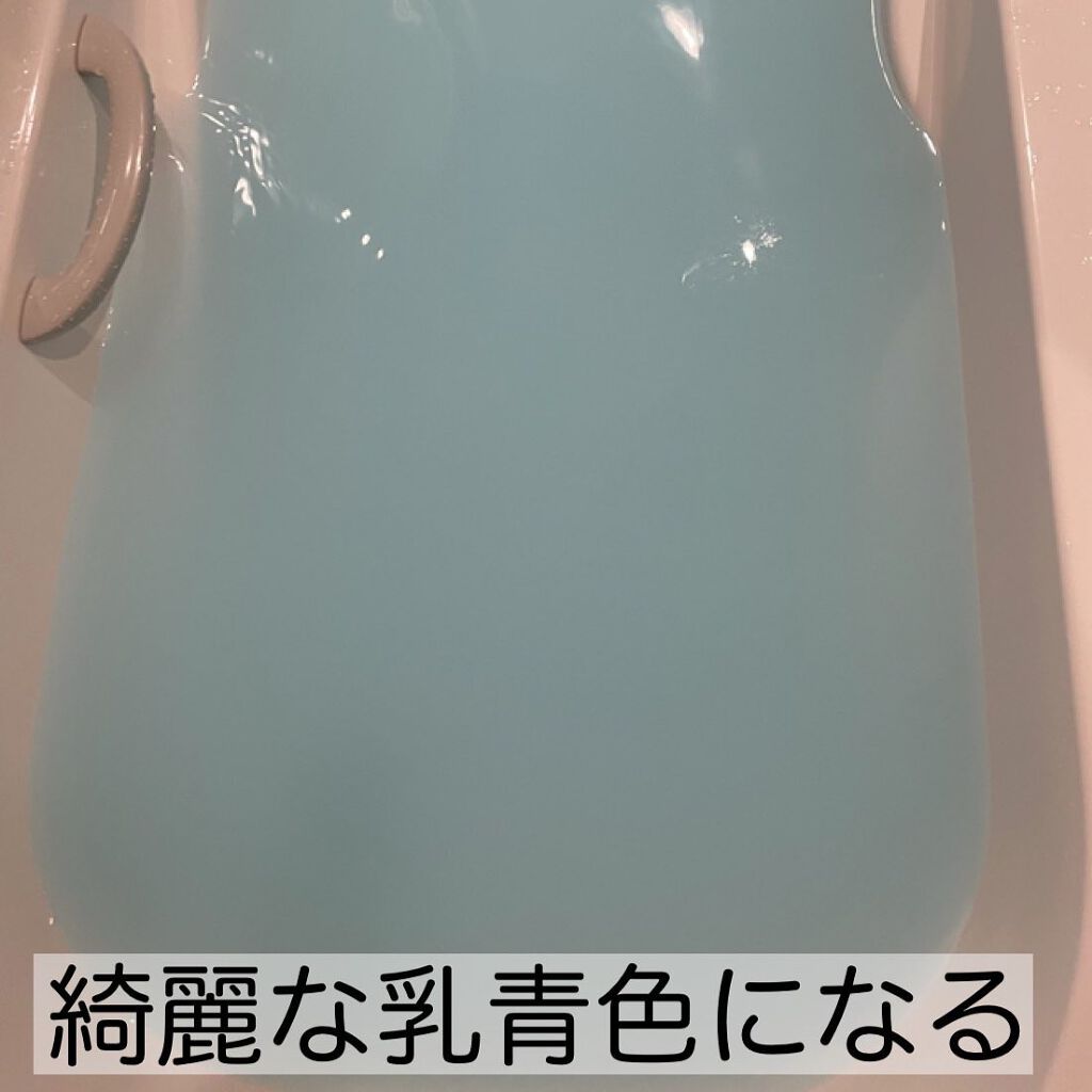 SILICALAGOON BATHSALT/SILICALAGOON/その他を使ったクチコミ(5枚目)