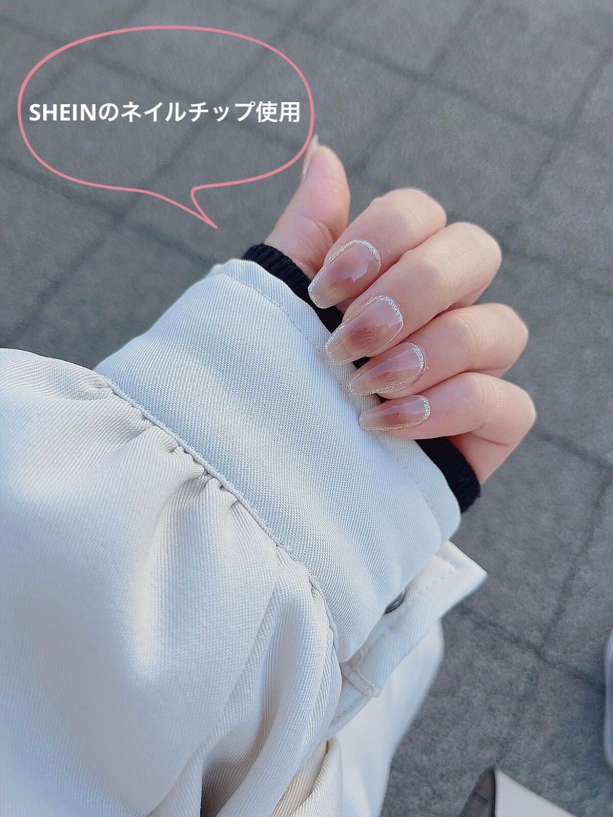 デコラティブ ジェルネイル/Decorative Nail/その他を使ったクチコミ(2枚目)