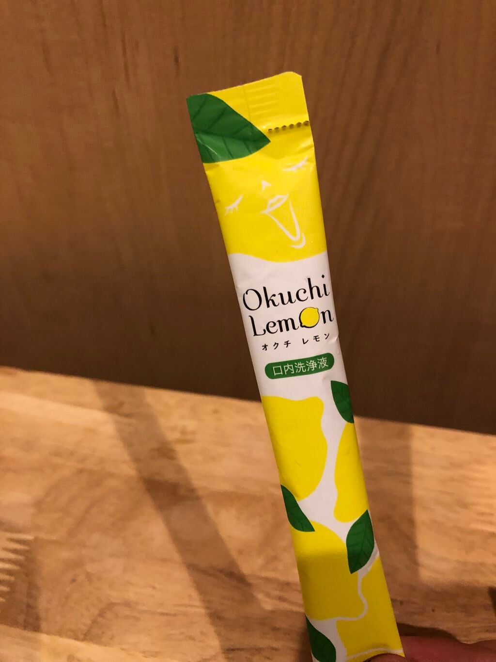 オクチレモン(マウスウォッシュ)/オクチシリーズ/マウスウォッシュ・スプレーを使ったクチコミ(1枚目)
