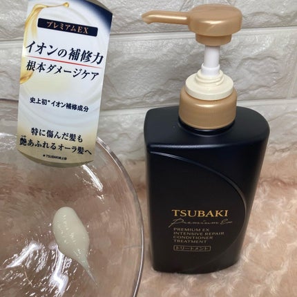 ちゃんぶぅ 投稿ある方フォロバ💕ちょっと遅くなるけど on LIPS 「#ガチモニター_tsubaki資生堂 TSUBAKIプレミア..」(4枚目)