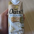 野菜生活Oats+オーツミルクMix