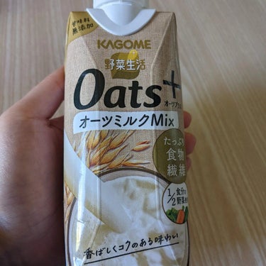 野菜生活Oats+オーツミルクMix 野菜生活１００