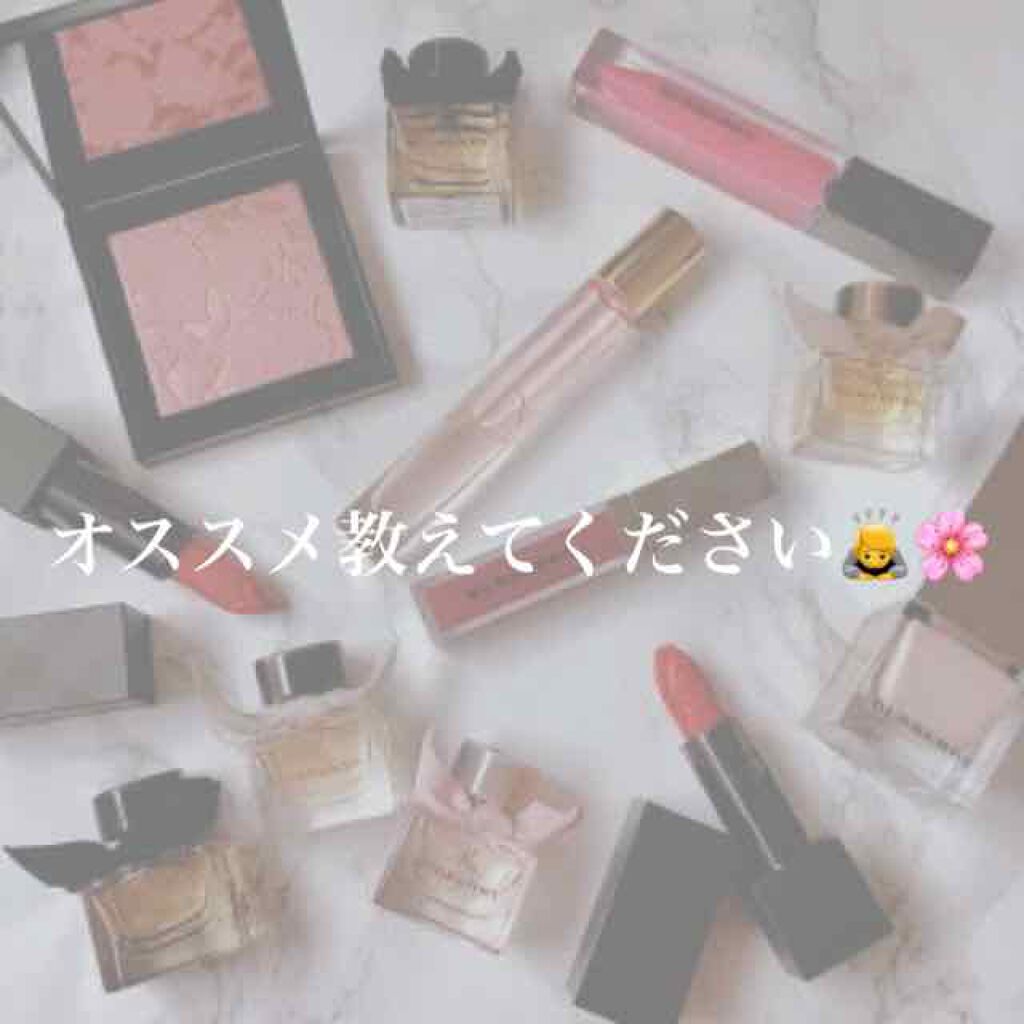 ð»ððð on LIPS ããã¿ãªããã®ãªã¹ã¹ã¡æããŠãã ããð¥ºãããã«ã¡ã¯ïŒLeaã§ãð..ãïŒ1æç®ïŒ